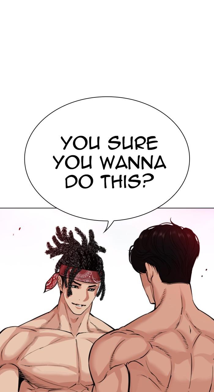 Lookism Chapter 534 — page 209