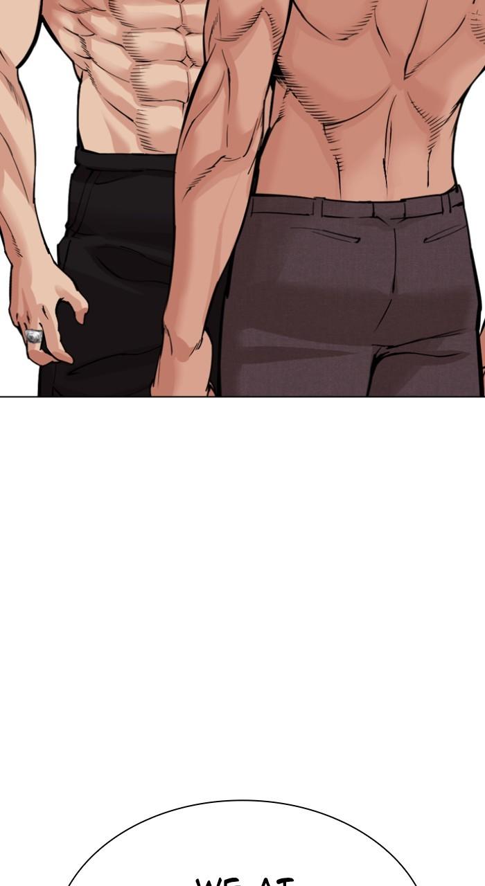 Lookism Chapter 534 — page 210