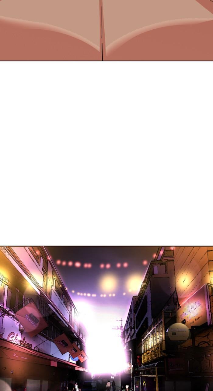 Lookism Chapter 534 — page 216