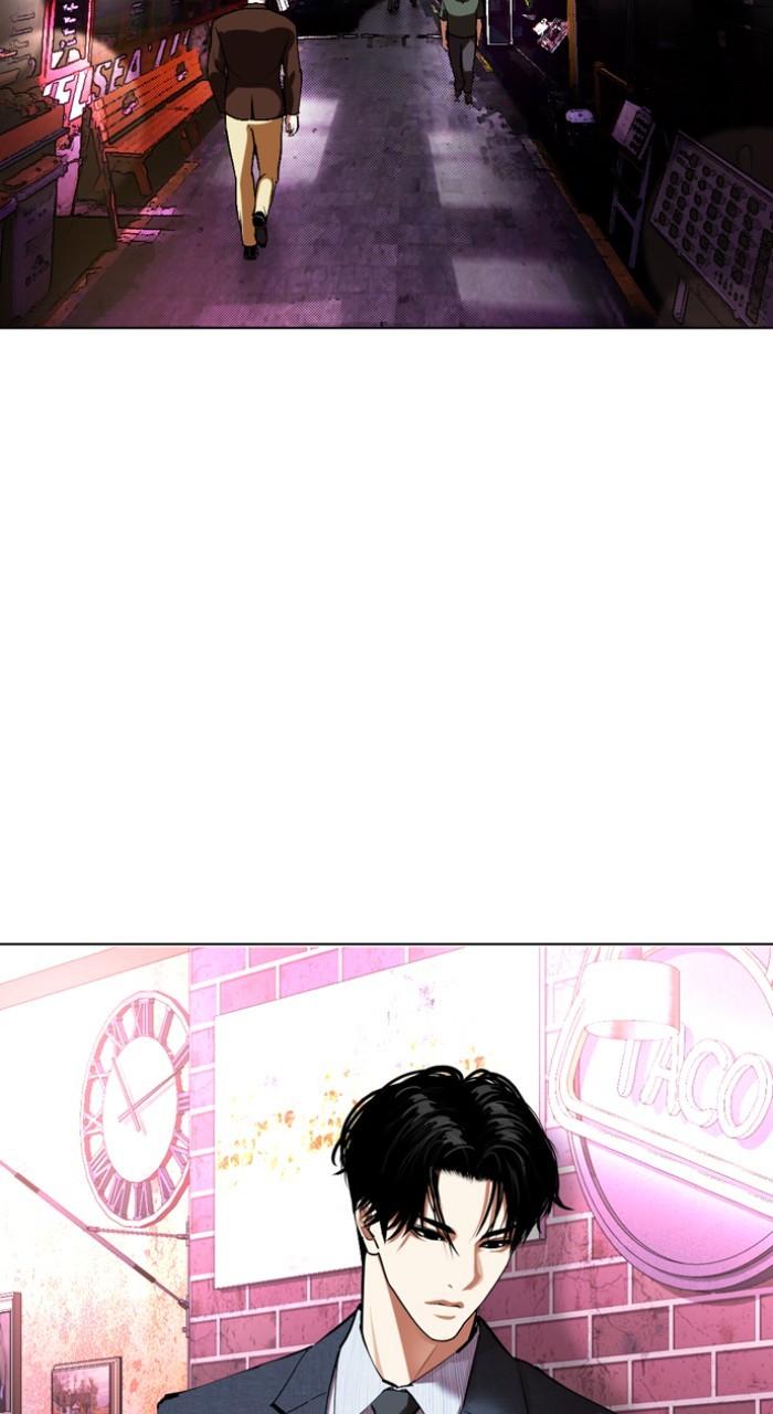 Lookism Chapter 534 — page 217