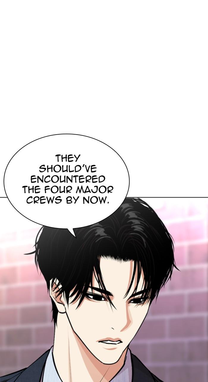 Lookism Chapter 534 — page 219
