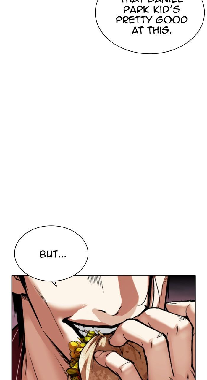Lookism Chapter 534 — page 223