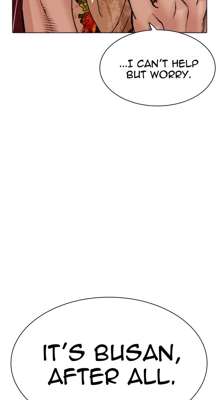Lookism Chapter 534 — page 224