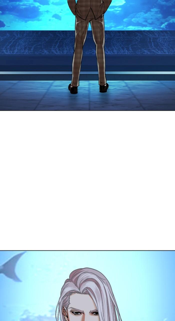 Lookism Chapter 534 — page 226