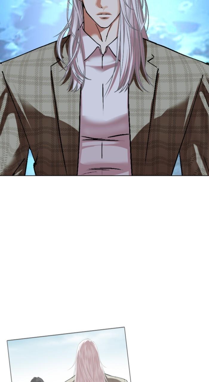 Lookism Chapter 534 — page 227