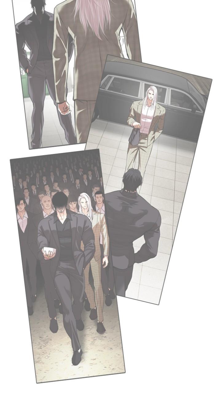 Lookism Chapter 534 — page 228