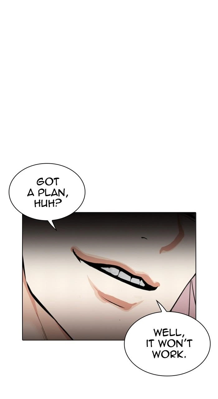 Lookism Chapter 534 — page 229