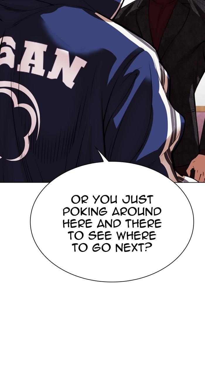 Lookism Chapter 535 — page 6