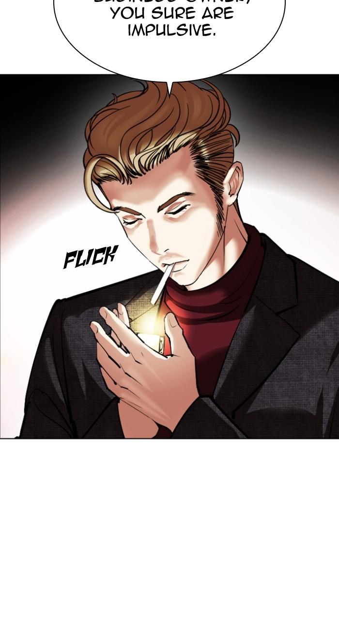 Lookism Chapter 535 — page 10