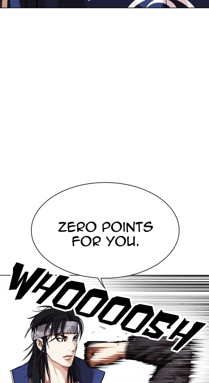 Lookism Chapter 535 — page 12