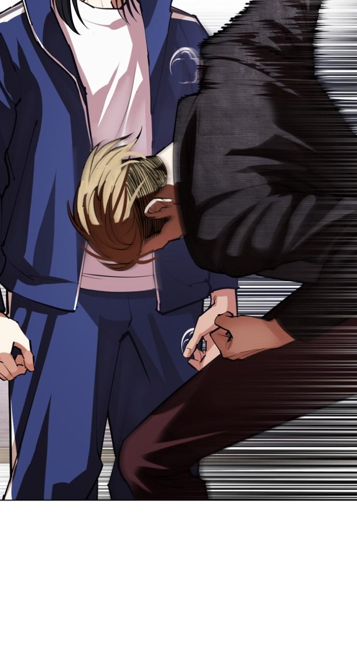 Lookism Chapter 535 — page 13