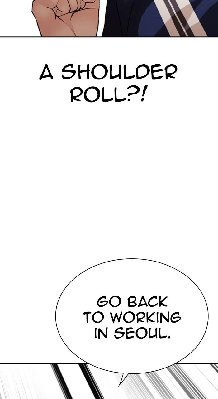 Lookism Chapter 535 — page 18