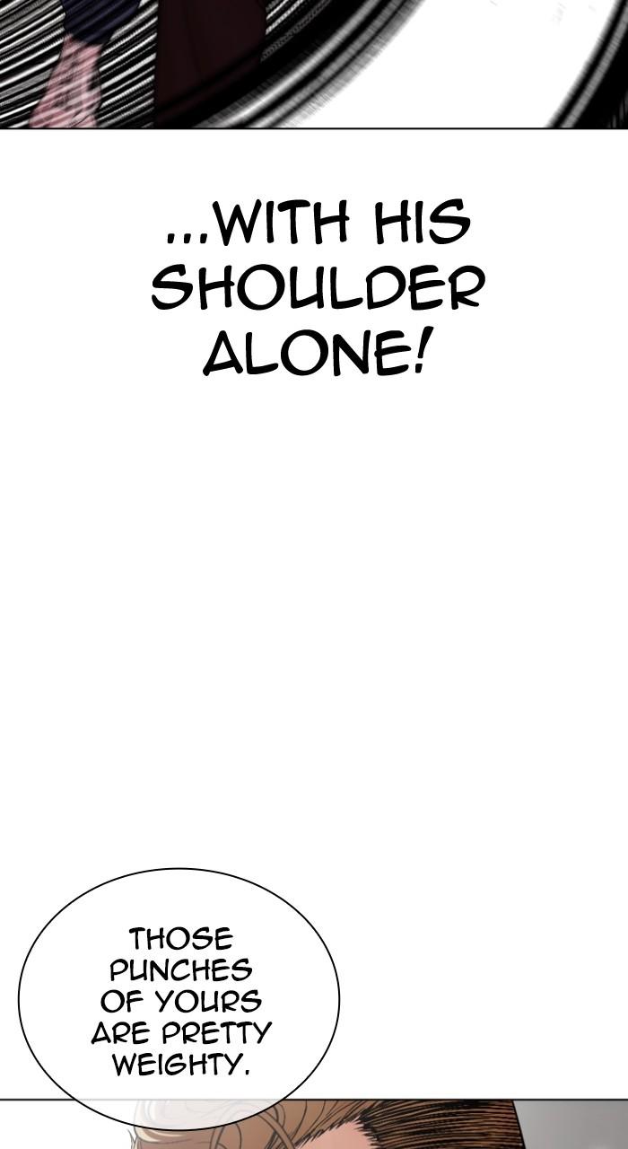 Lookism Chapter 535 — page 23