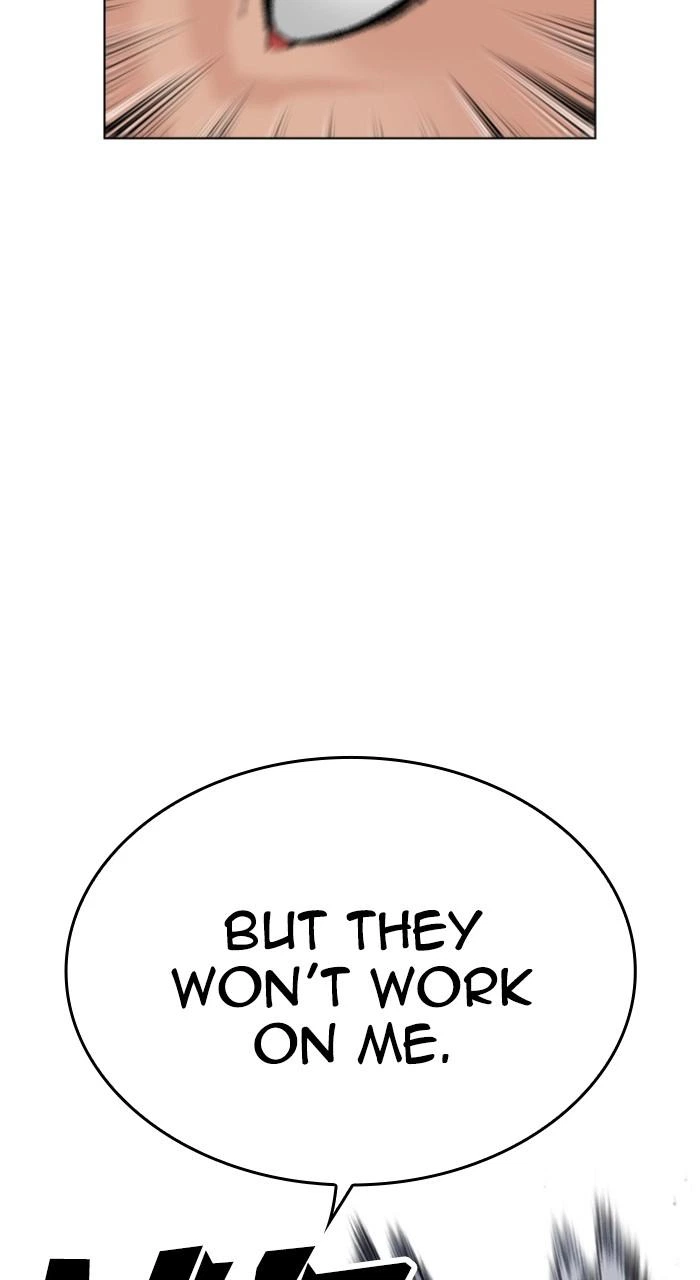 Lookism Chapter 535 — page 25