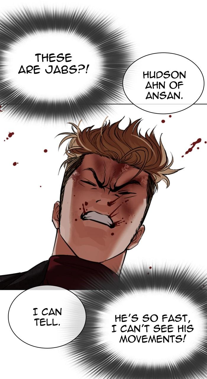 Lookism Chapter 535 — page 28