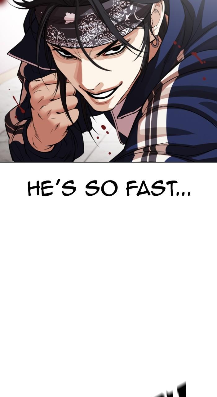 Lookism Chapter 535 — page 30
