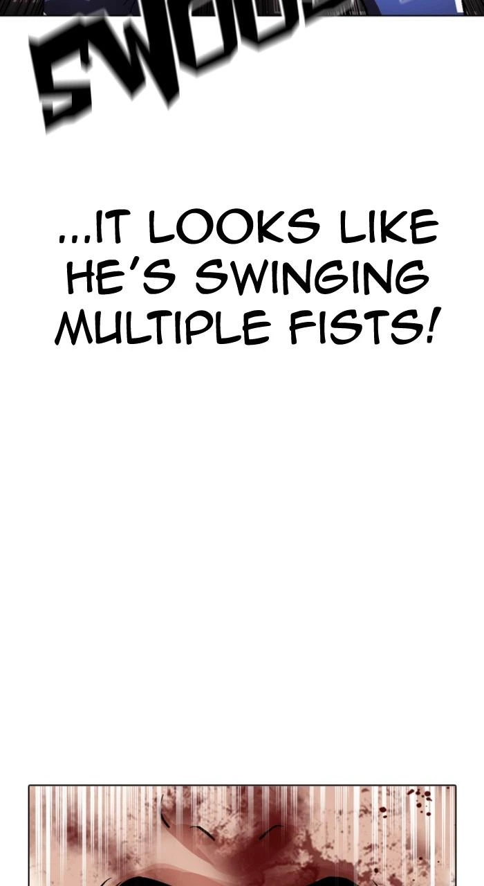 Lookism Chapter 535 — page 32