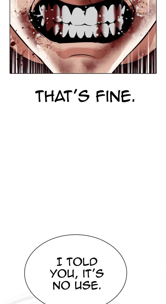 Lookism Chapter 535 — page 33
