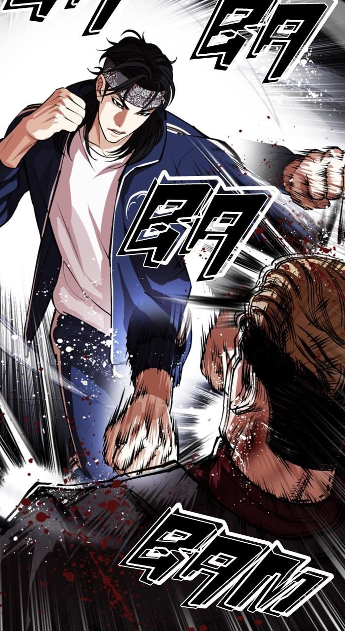 Lookism Chapter 535 — page 36