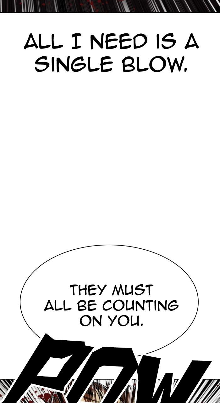 Lookism Chapter 535 — page 37