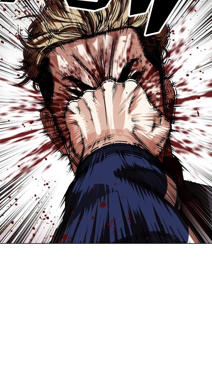 Lookism Chapter 535 — page 38