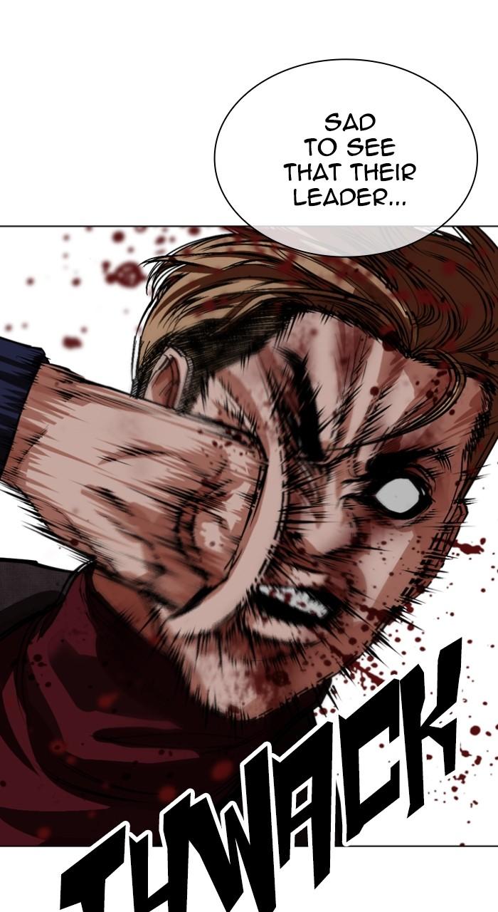 Lookism Chapter 535 — page 39