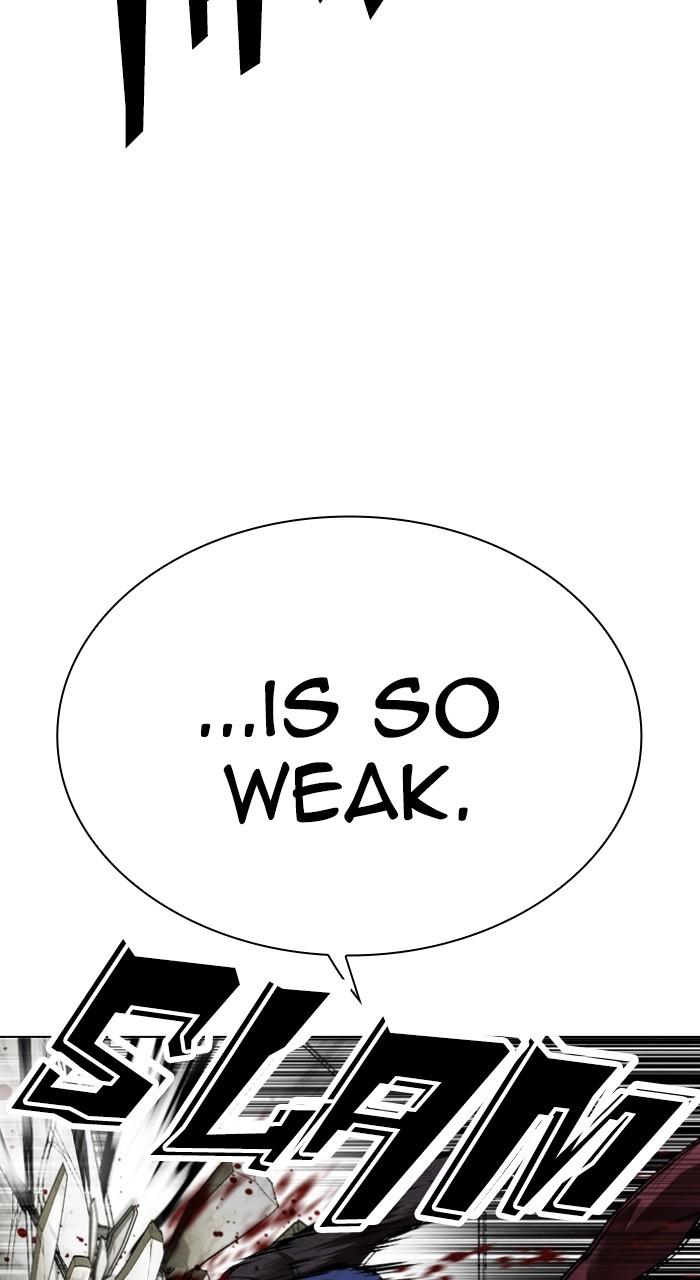 Lookism Chapter 535 — page 40