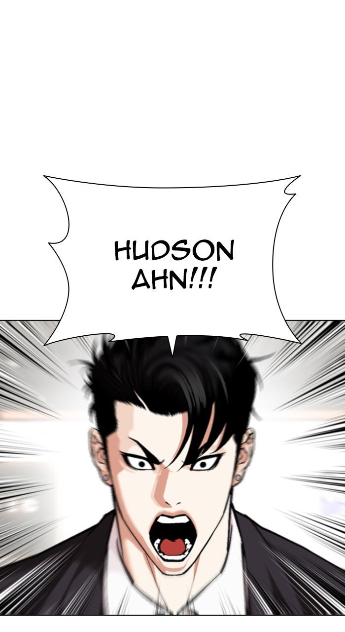 Lookism Chapter 535 — page 42