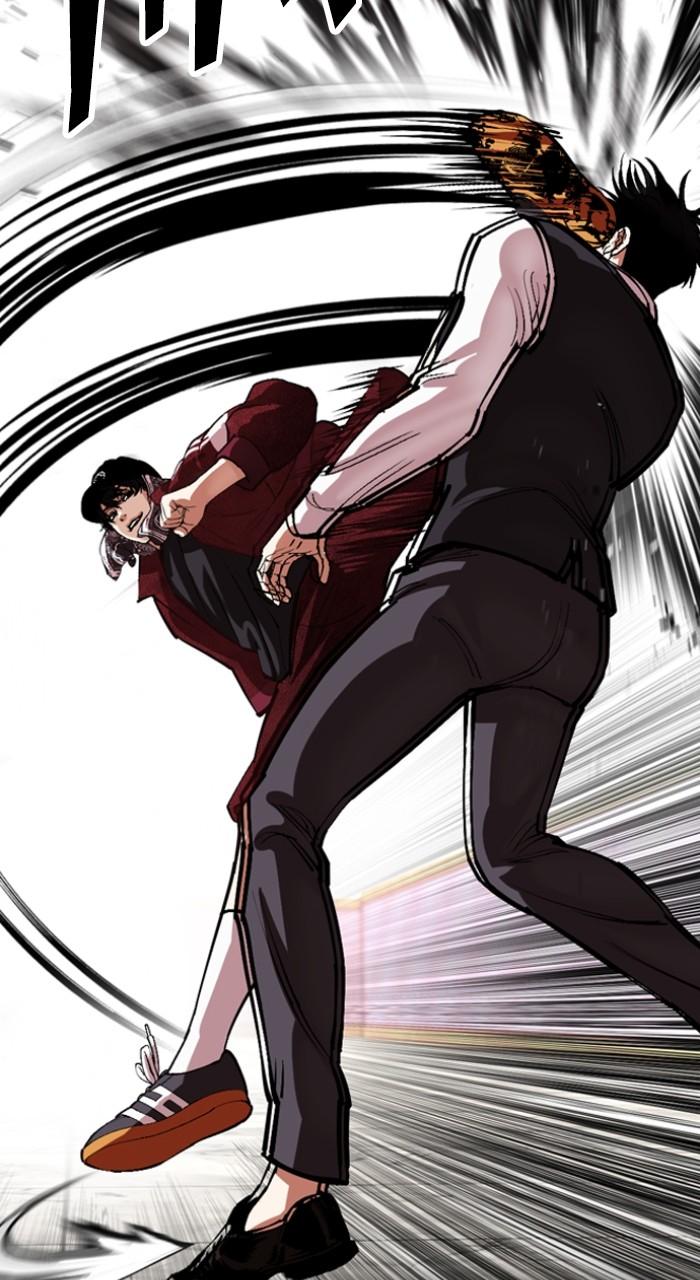 Lookism Chapter 535 — page 44