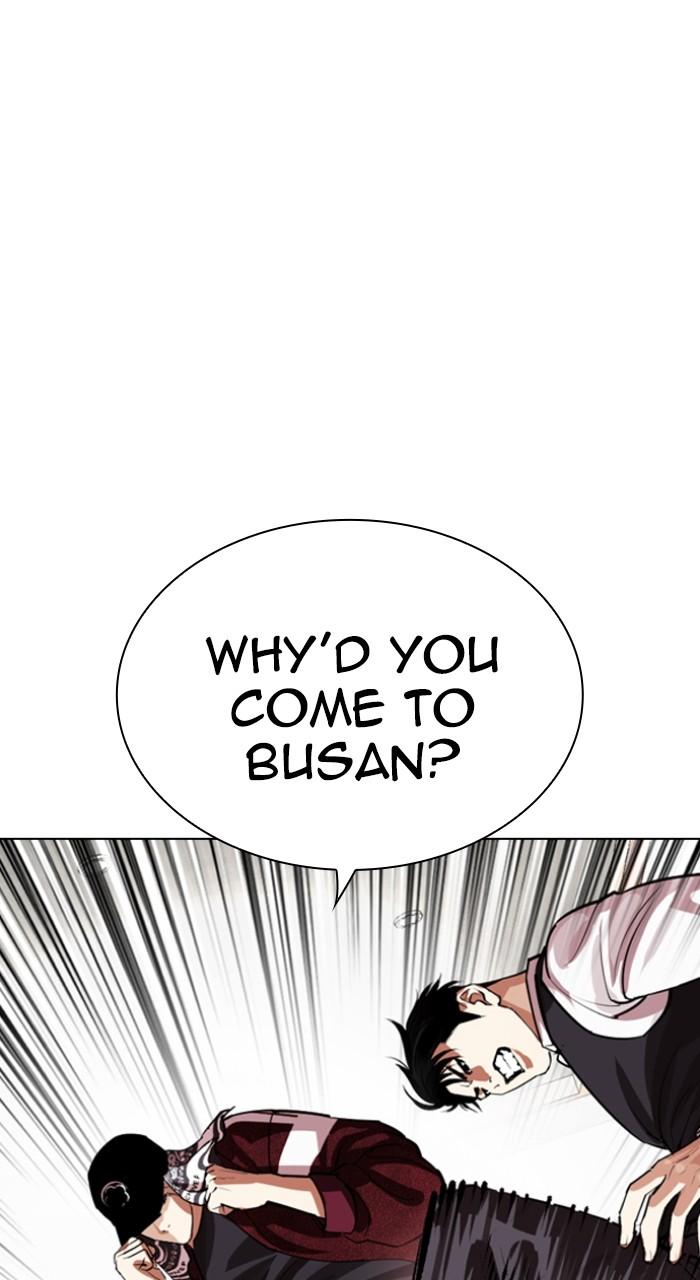 Lookism Chapter 535 — page 50