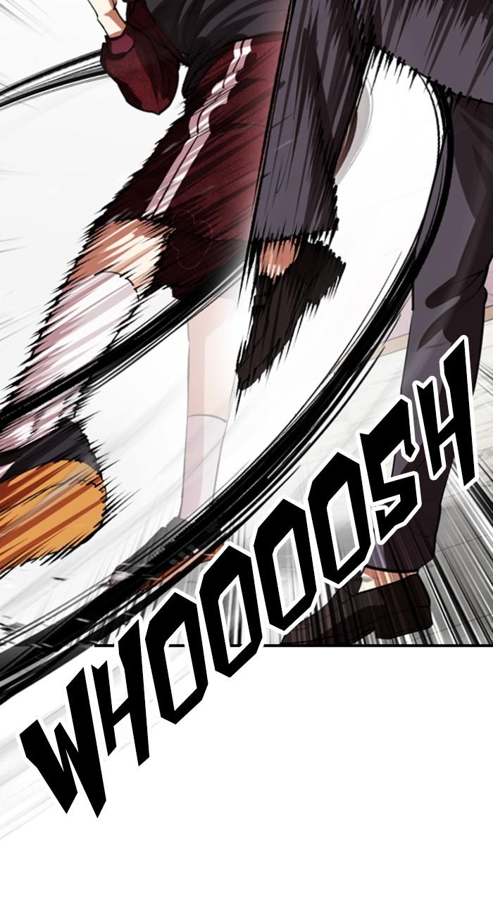 Lookism Chapter 535 — page 51