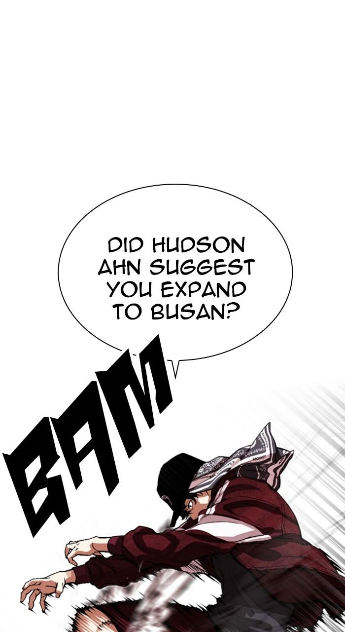 Lookism Chapter 535 — page 52