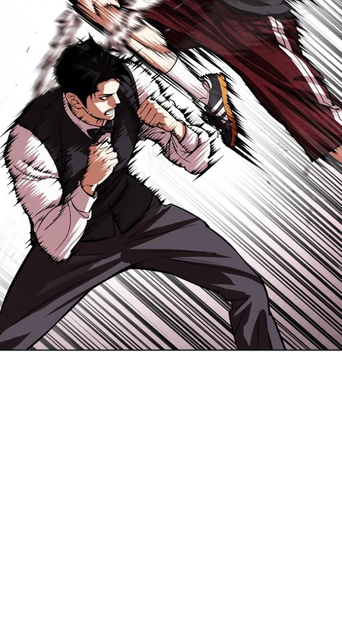 Lookism Chapter 535 — page 53