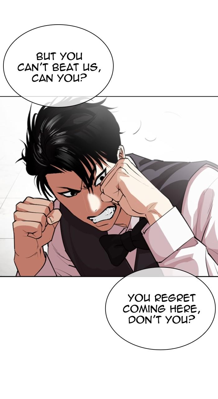 Lookism Chapter 535 — page 54