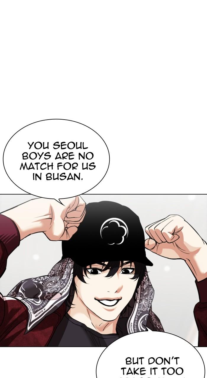 Lookism Chapter 535 — page 55