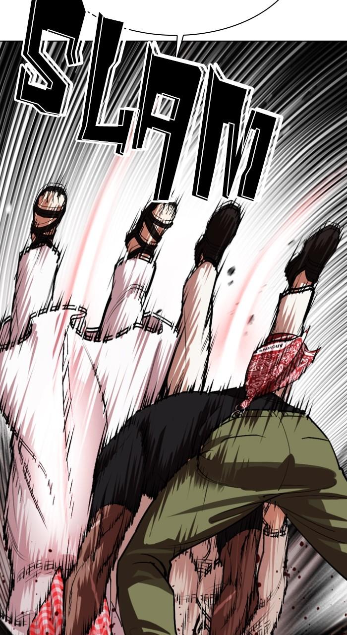 Lookism Chapter 535 — page 59