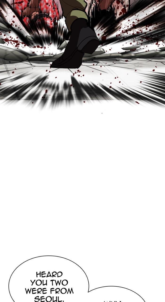 Lookism Chapter 535 — page 60
