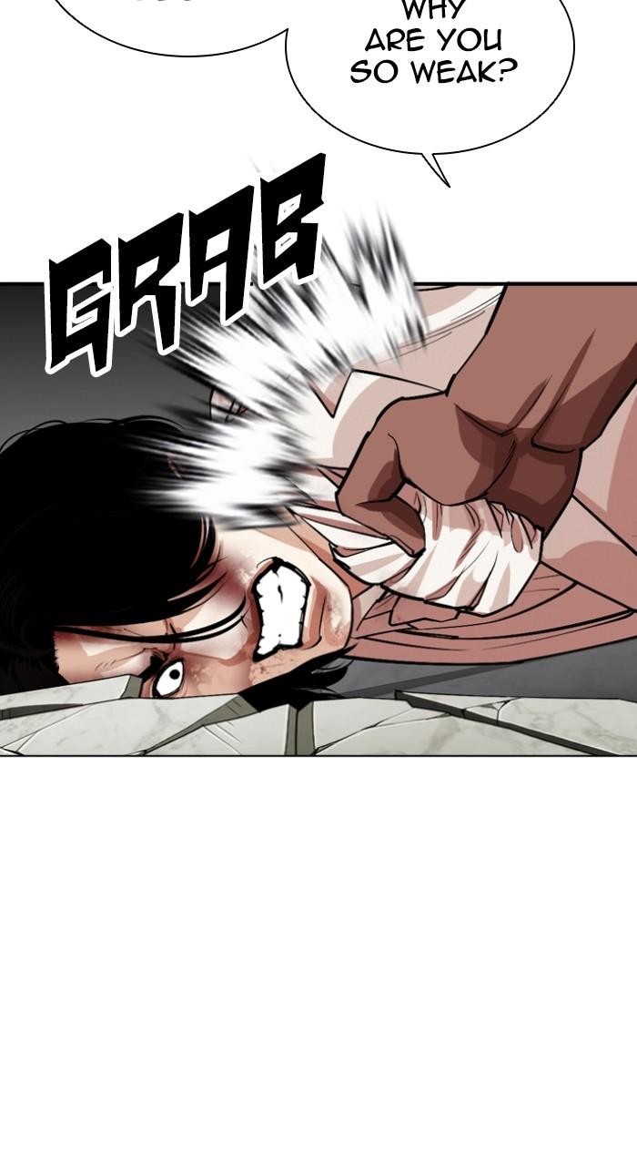 Lookism Chapter 535 — page 61