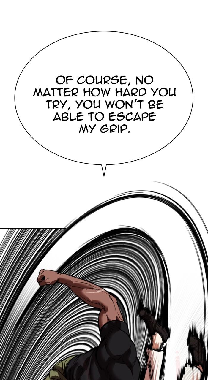 Lookism Chapter 535 — page 62
