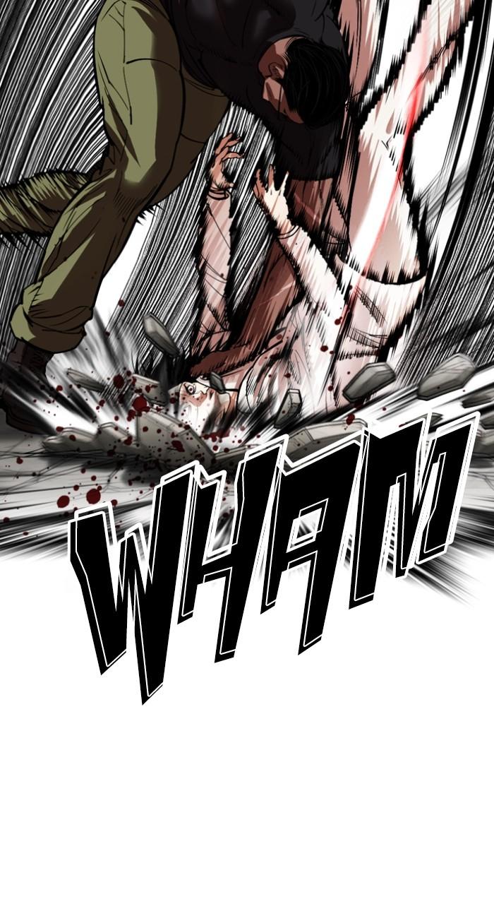 Lookism Chapter 535 — page 63