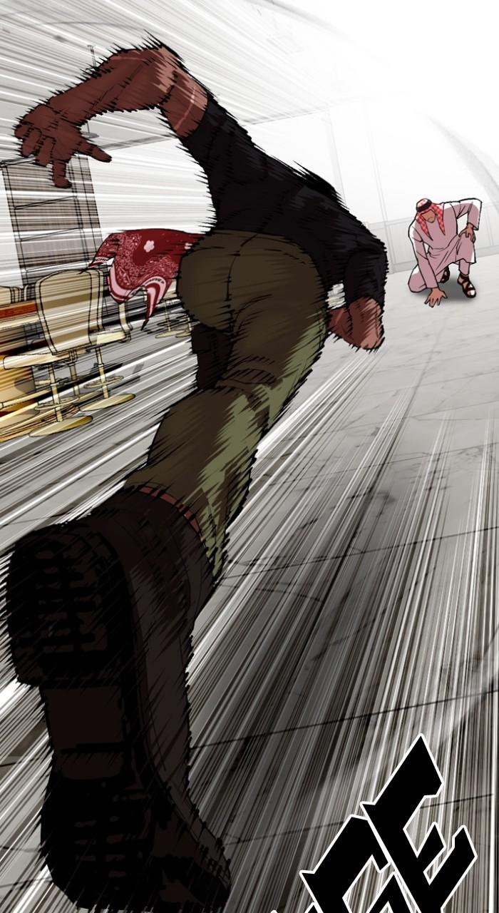 Lookism Chapter 535 — page 66