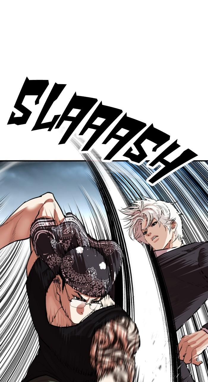 Lookism Chapter 535 — page 68
