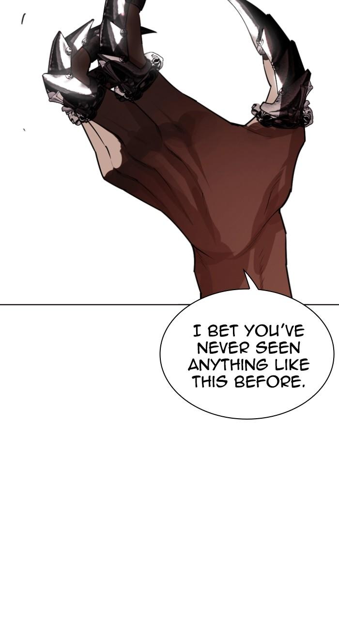 Lookism Chapter 535 — page 75