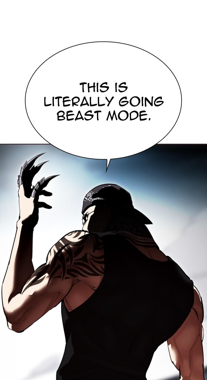 Lookism Chapter 535 — page 76