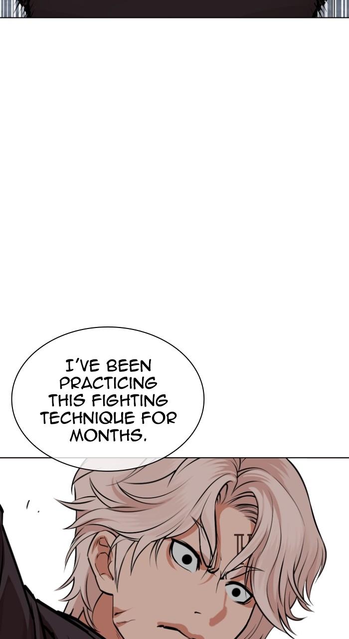 Lookism Chapter 535 — page 81