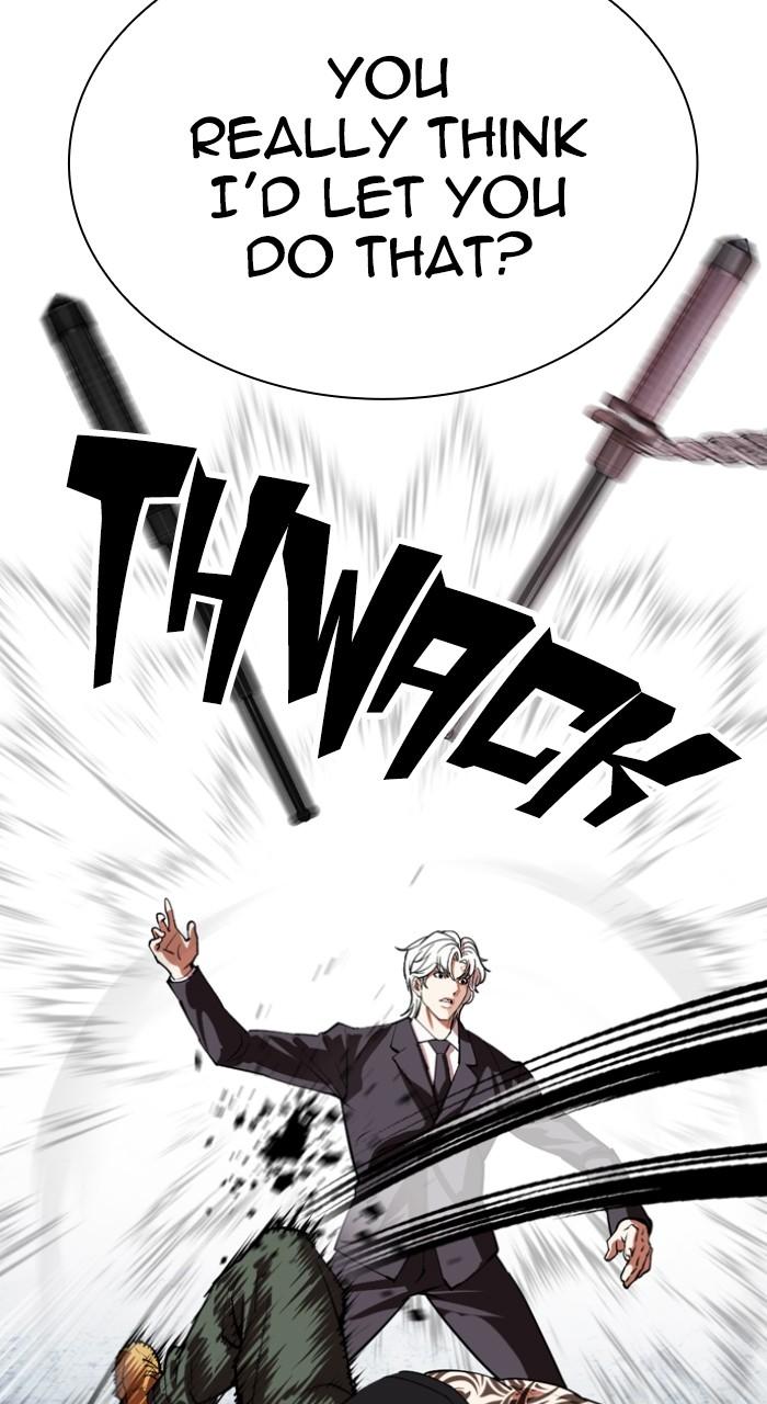 Lookism Chapter 535 — page 86