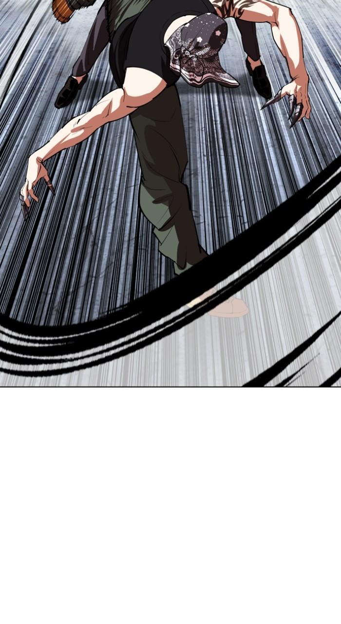 Lookism Chapter 535 — page 87