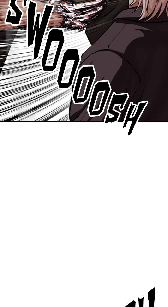 Lookism Chapter 535 — page 90