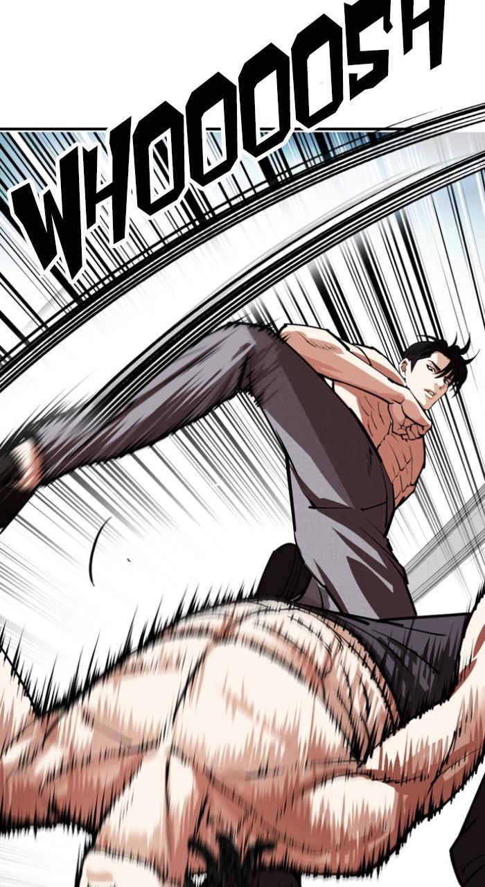 Lookism Chapter 535 — page 91