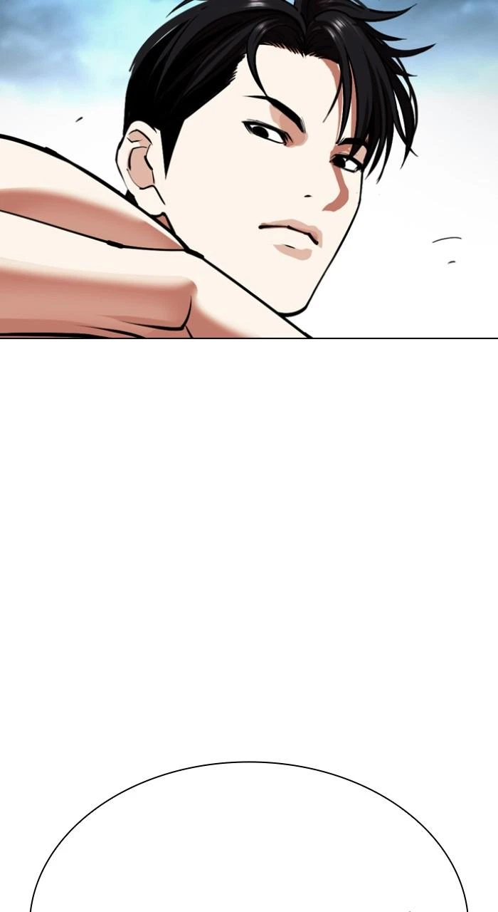 Lookism Chapter 535 — page 93